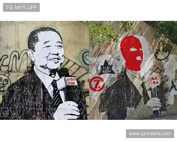 河南队通报成都球迷严重违规 恶意涂鸦亵渎足球精神