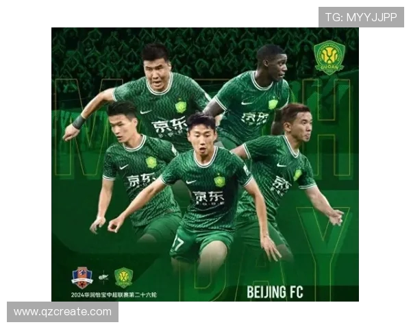 恩加德乌乌龙送礼 国安 1-0 登顶中超