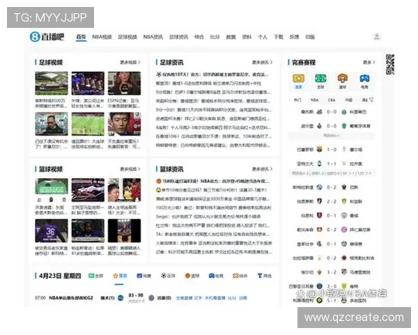 NBA季后赛总决赛时间与直播平台 NBA季后赛总决赛时间与直播平台