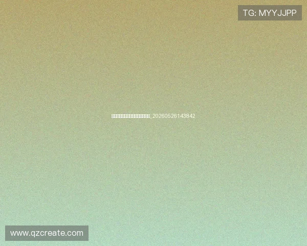 中超球星专访:独家揭秘球员生活_20260526143842 中超球星专访:独家揭秘球员生活_20260526143842