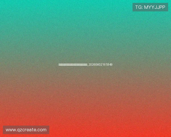 姆巴佩技术特点深度分析:速度与射门的艺术_20260602161848 姆巴佩技术特点深度分析:速度与射门的艺术_20260602161848