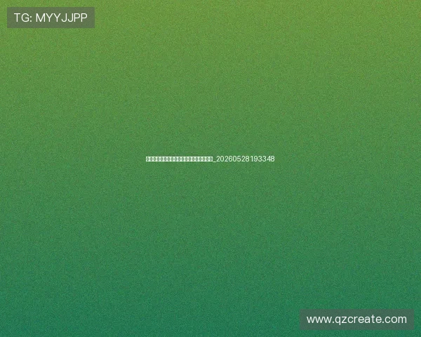 欧冠豪门球队战术分析:取胜关键是什么?_20260528193348