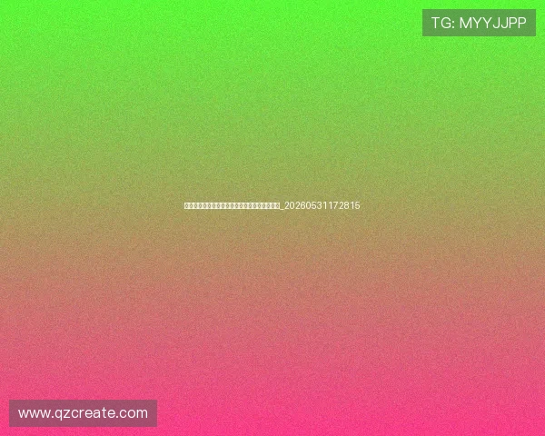 欧洲杯黑马球队盘点:哪些队伍可能制造惊喜?_20260531172815 欧洲杯黑马球队盘点:哪些队伍可能制造惊喜?_20260531172815